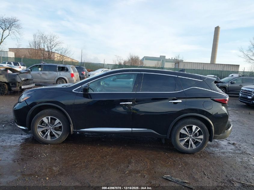 2020 Nissan Murano S Fwd VIN: 5N1AZ2AJ0LN143272 Lot: 43967078