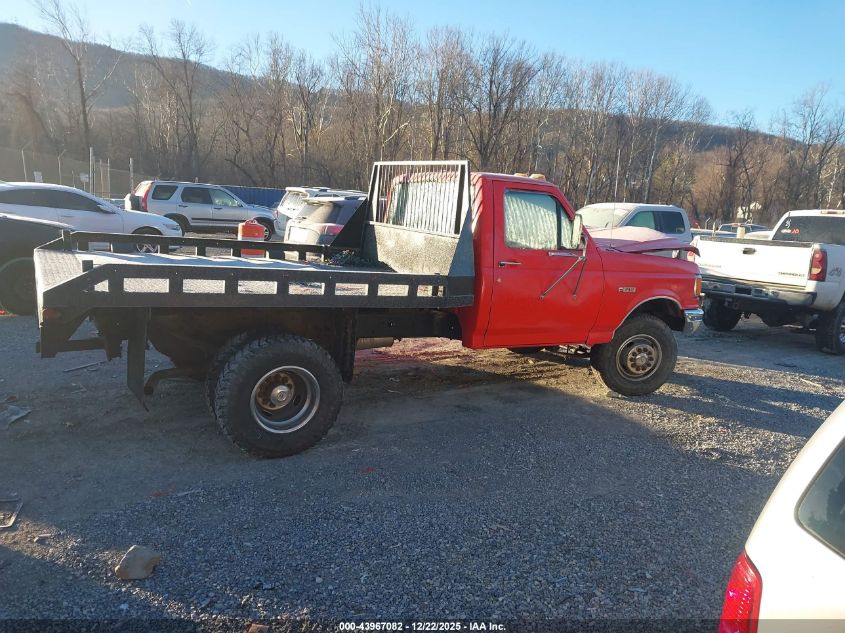 1988 Ford F Super Duty VIN: 2FDLF47M1JCB08919 Lot: 43967082