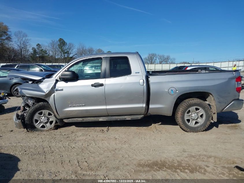 2017 Toyota Tundra Sr5 5.7L V8 VIN: 5TFUY5F12HX675004 Lot: 43967093