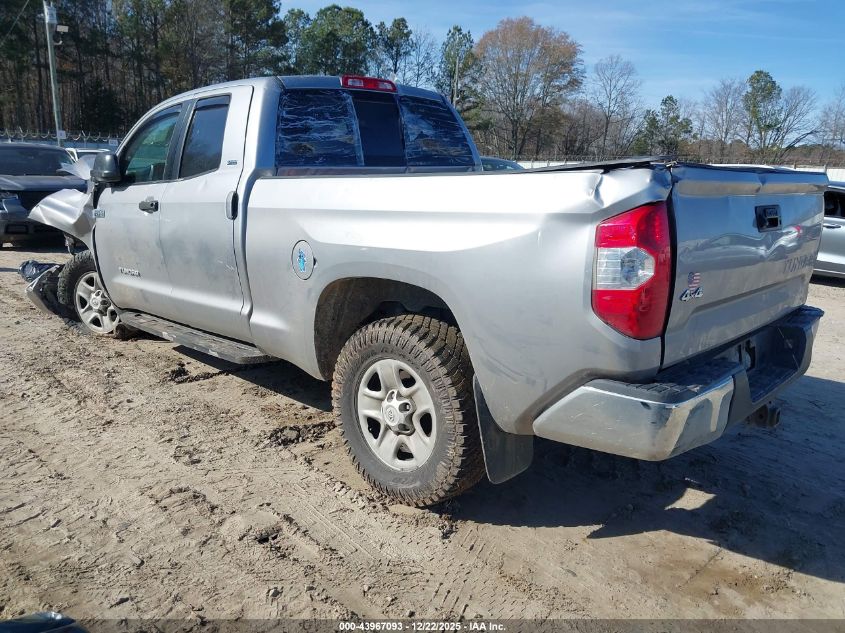 2017 Toyota Tundra Sr5 5.7L V8 VIN: 5TFUY5F12HX675004 Lot: 43967093