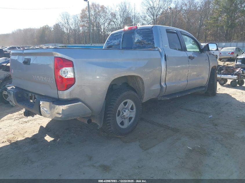 2017 Toyota Tundra Sr5 5.7L V8 VIN: 5TFUY5F12HX675004 Lot: 43967093