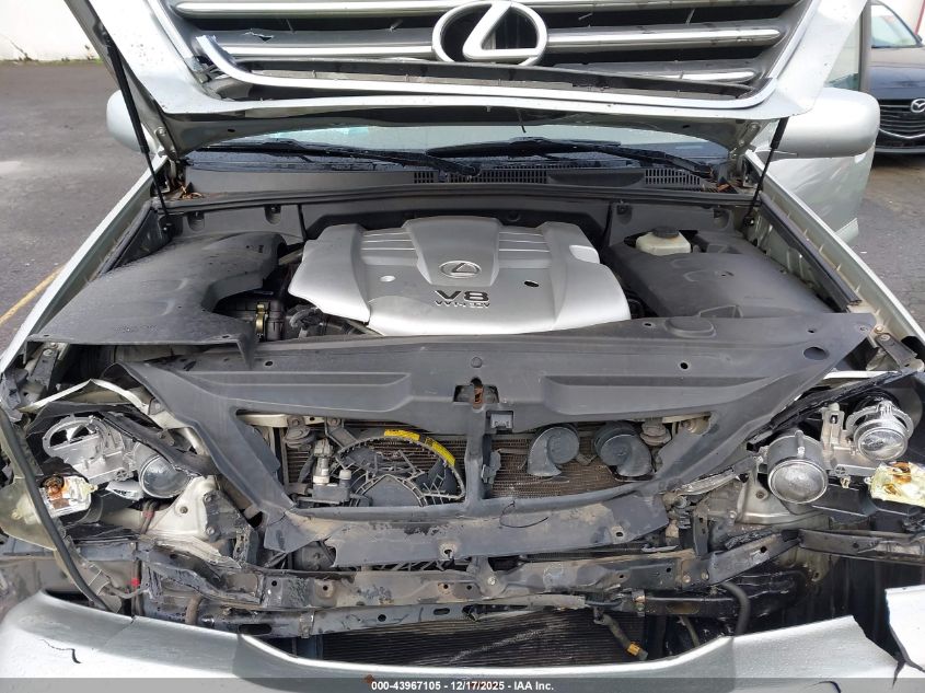 2005 Lexus Gx 470 VIN: JTJBT20X050071258 Lot: 43967105