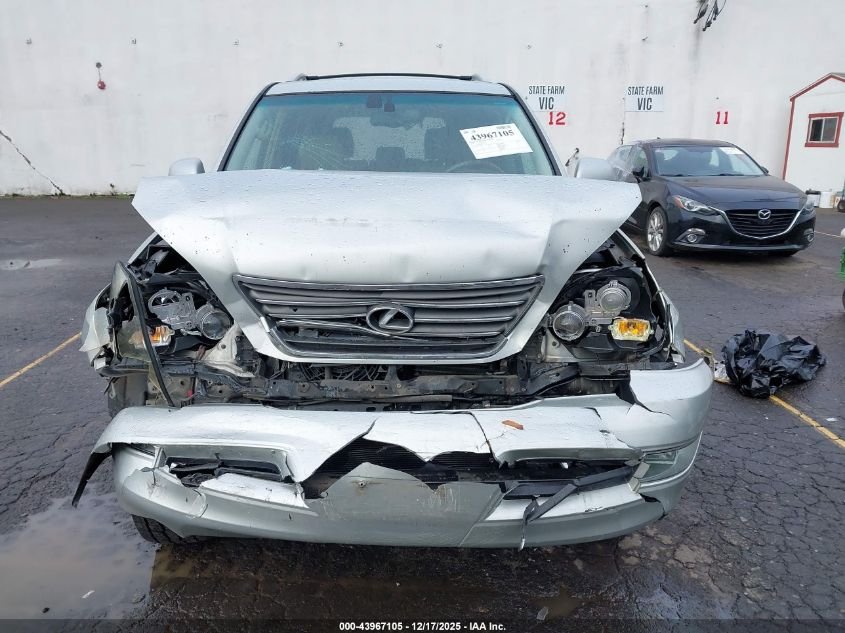 2005 Lexus Gx 470 VIN: JTJBT20X050071258 Lot: 43967105