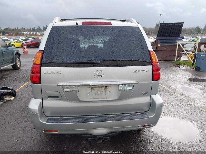 2005 Lexus Gx 470 VIN: JTJBT20X050071258 Lot: 43967105