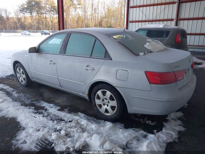 2010 Hyundai Sonata Gls VIN: 5NPET4AC9AH650639 Lot: 43967107