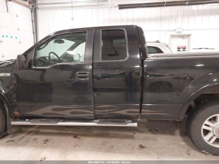 2005 Ford F-150 Fx4/Lariat/Xl/Xlt VIN: 1FTPX14545NA92391 Lot: 43967141