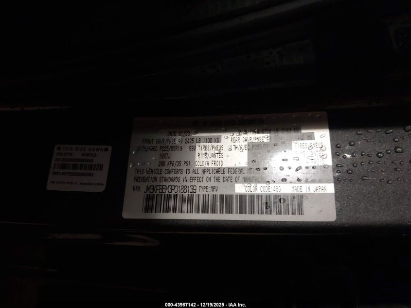 2023 Mazda Cx-5 2.5 S Premium Plus VIN: JM3KFBEM3P0188139 Lot: 43967142