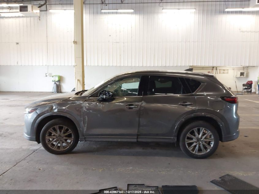 2025 Mazda Cx-5 2.5 S Premium Plus VIN: JM3KFBEM5S0733122 Lot: 43967143
