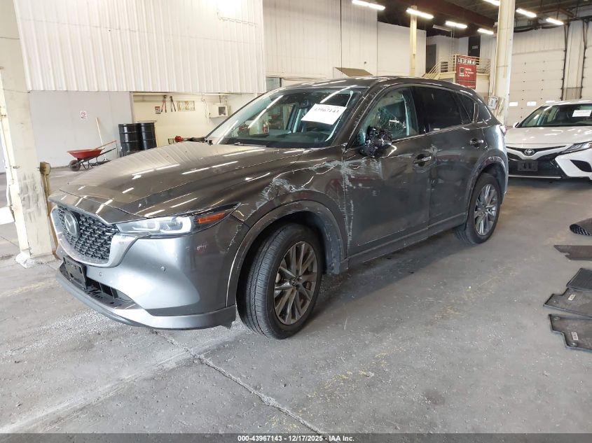 2025 Mazda Cx-5 2.5 S Premium Plus