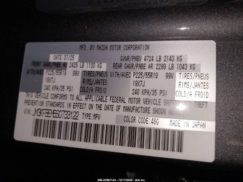 2025 Mazda Cx-5 2.5 S Premium Plus VIN: JM3KFBEM5S0733122 Lot: 43967143