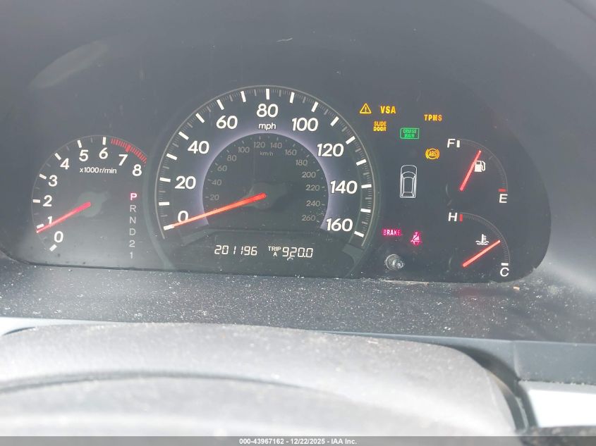 2010 Honda Odyssey Ex VIN: 5FNRL3H40AB104188 Lot: 43967162