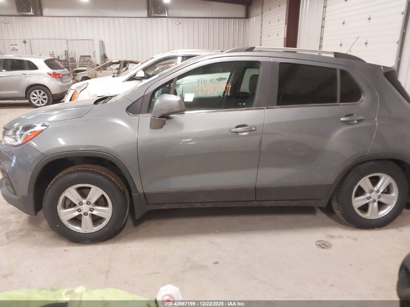 2020 Chevrolet Trax Awd Lt VIN: 3GNCJPSB9LL275821 Lot: 43967199
