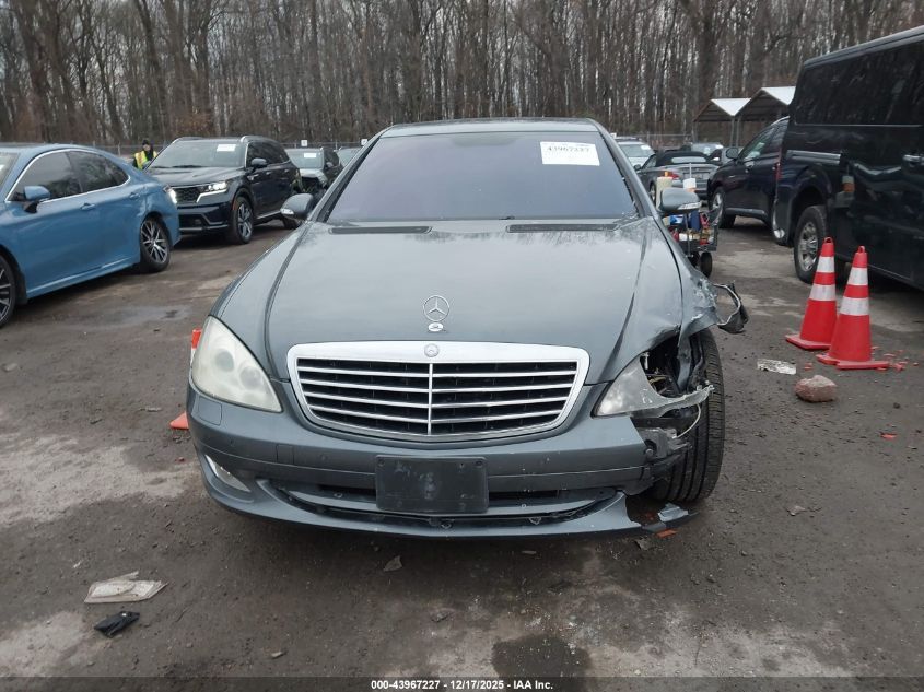 2007 Mercedes-Benz S 550 VIN: WDDNG71X27A015261 Lot: 43967227