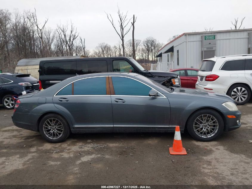 2007 Mercedes-Benz S 550 VIN: WDDNG71X27A015261 Lot: 43967227