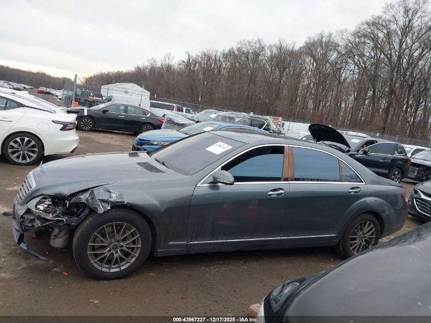 2007 Mercedes-Benz S 550 VIN: WDDNG71X27A015261 Lot: 43967227