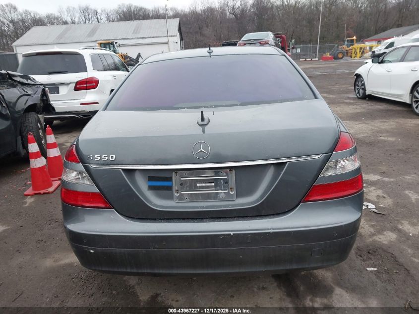 2007 Mercedes-Benz S 550 VIN: WDDNG71X27A015261 Lot: 43967227