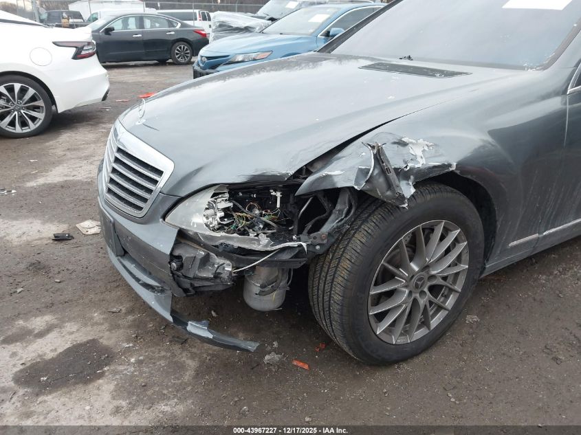 2007 Mercedes-Benz S 550 VIN: WDDNG71X27A015261 Lot: 43967227