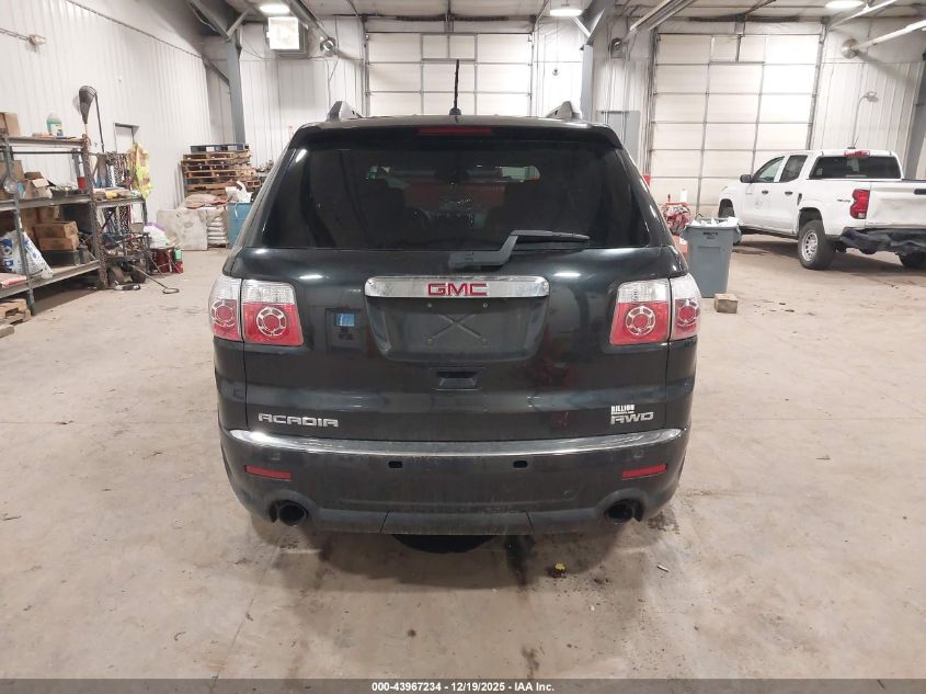 2012 GMC Acadia Denali VIN: 1GKKVTED0CJ162513 Lot: 43967234