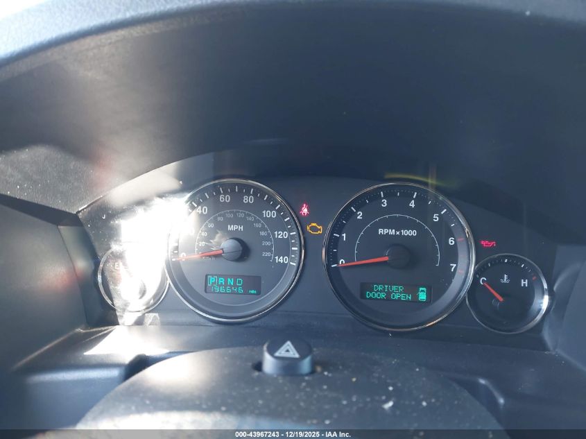 2006 Jeep Commander VIN: 1J8HG48N96C188247 Lot: 43967243