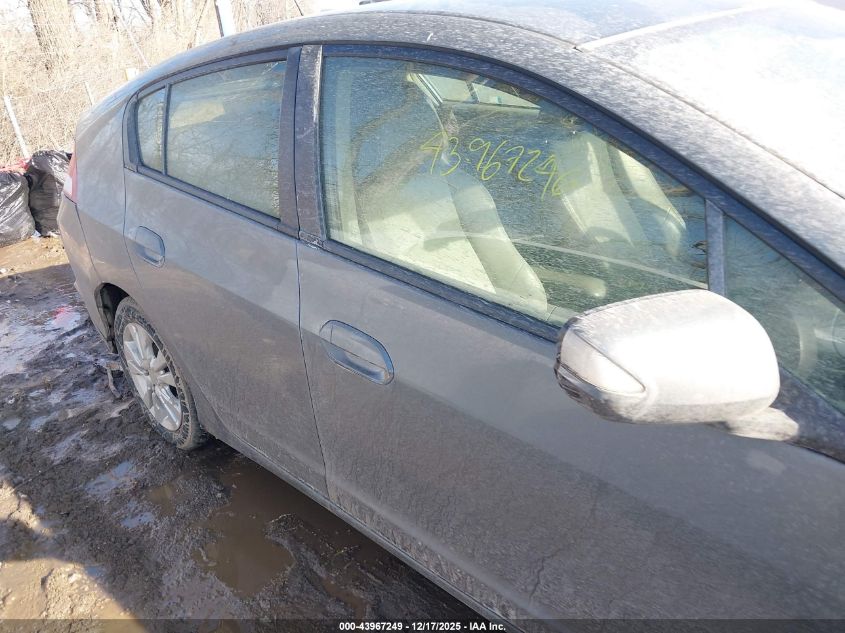 2013 Honda Insight Ex VIN: JHMZE2H72DS001374 Lot: 43967249