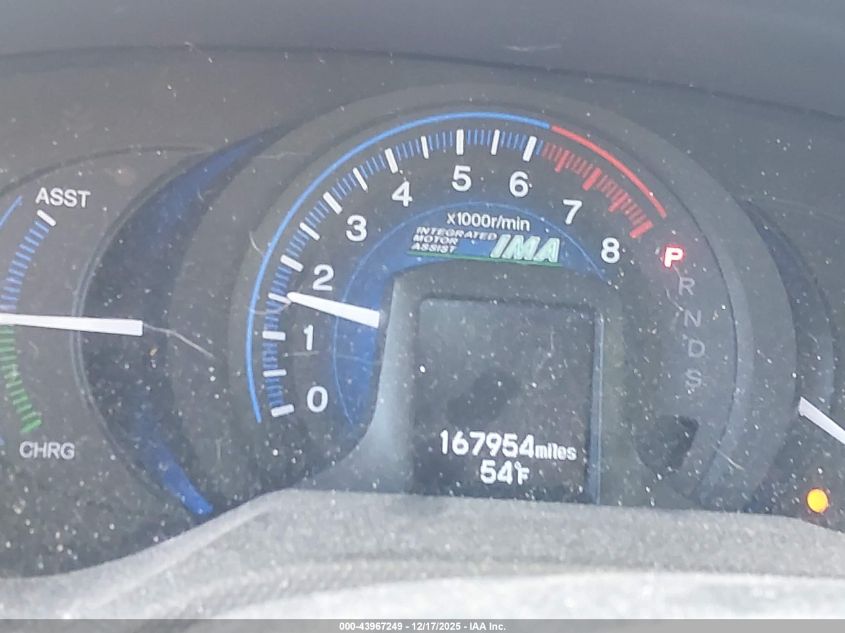 2013 Honda Insight Ex VIN: JHMZE2H72DS001374 Lot: 43967249