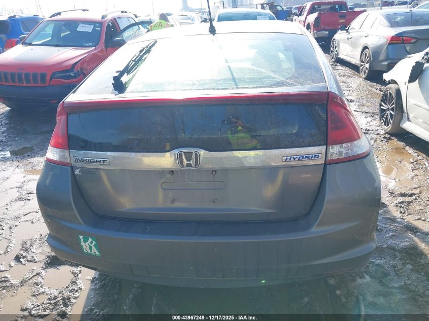 2013 Honda Insight Ex VIN: JHMZE2H72DS001374 Lot: 43967249