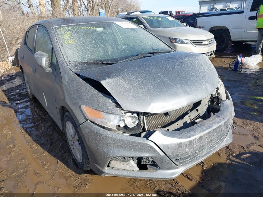 2013 Honda Insight Ex VIN: JHMZE2H72DS001374 Lot: 43967249