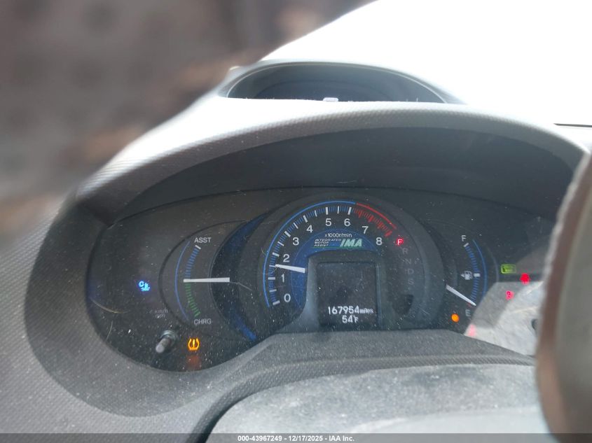 2013 Honda Insight Ex VIN: JHMZE2H72DS001374 Lot: 43967249