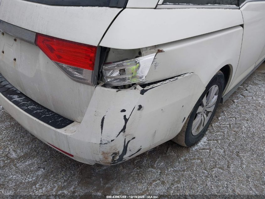 2016 Honda Odyssey Ex VIN: 5FNRL5H41GB095828 Lot: 43967259