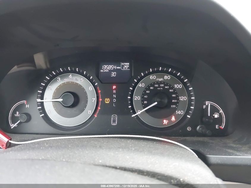 2016 Honda Odyssey Ex VIN: 5FNRL5H41GB095828 Lot: 43967259