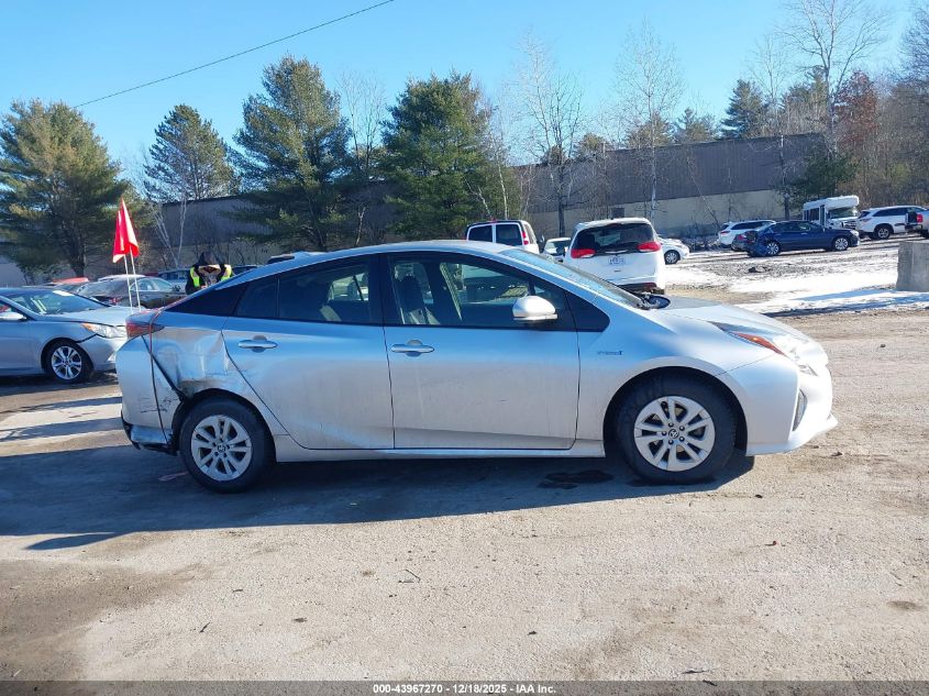 2016 Toyota Prius Two VIN: JTDKBRFU7G3017310 Lot: 43967270