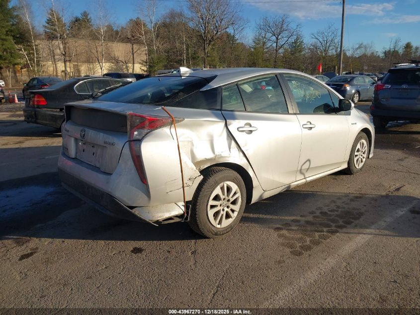 2016 Toyota Prius Two
