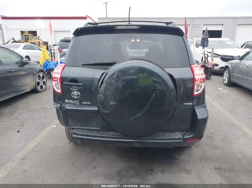 2009 Toyota Rav4 Limited V6 VIN: JTMBK31V89D007900 Lot: 43967277