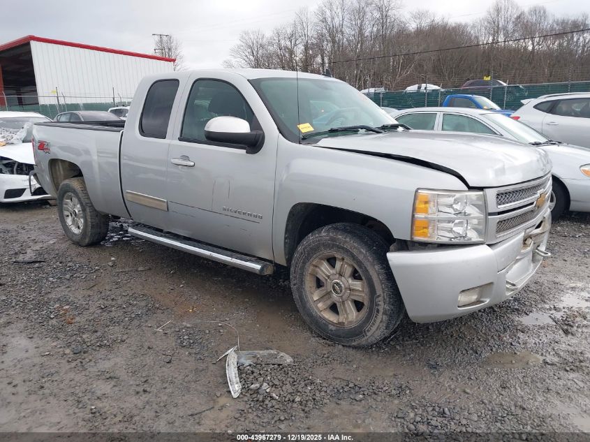 2013 Chevrolet Silverado 1500