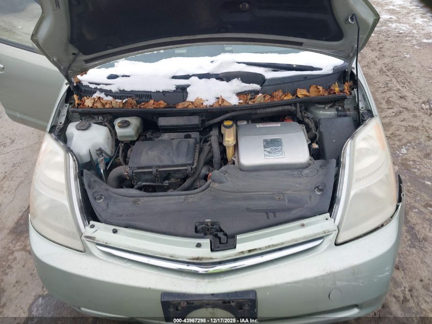 2008 Toyota Prius VIN: JTDKB20U283313370 Lot: 43967298