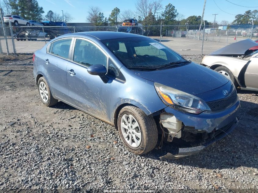 2016 Kia Rio Lx VIN: KNADM4A32G6651320 Lot: 43967333