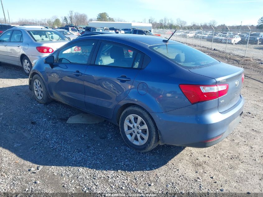 2016 Kia Rio Lx VIN: KNADM4A32G6651320 Lot: 43967333