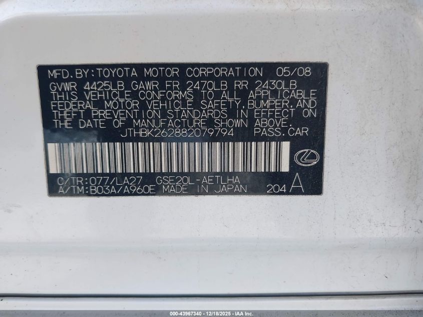 2008 Lexus Is 250 VIN: JTHBK262882079794 Lot: 43967340