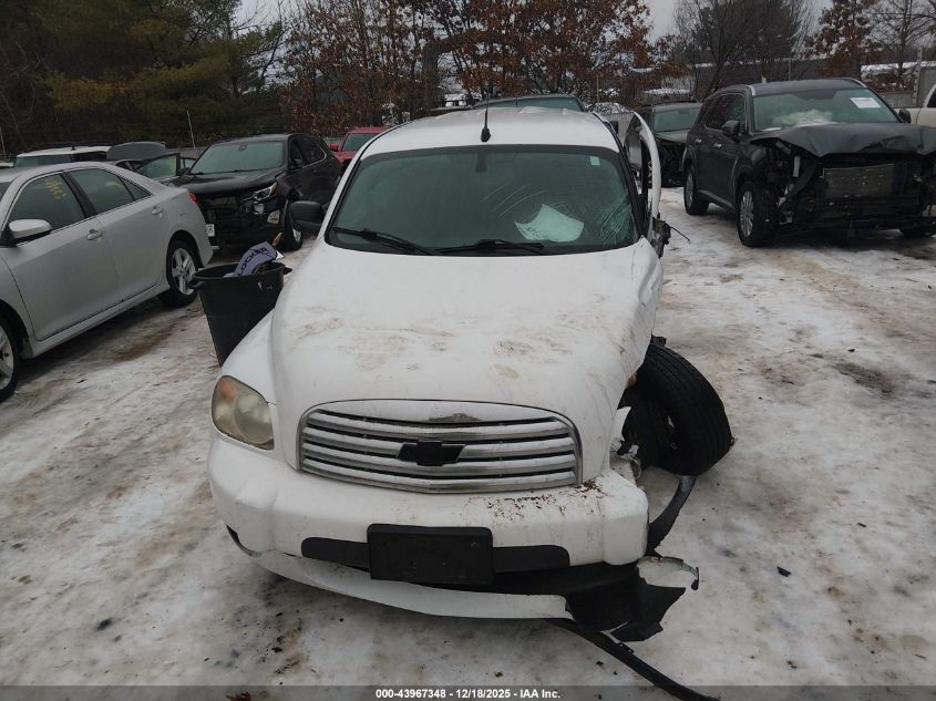 2011 Chevrolet Hhr Panel Ls VIN: 3GCAAAFW3BS551666 Lot: 43967348