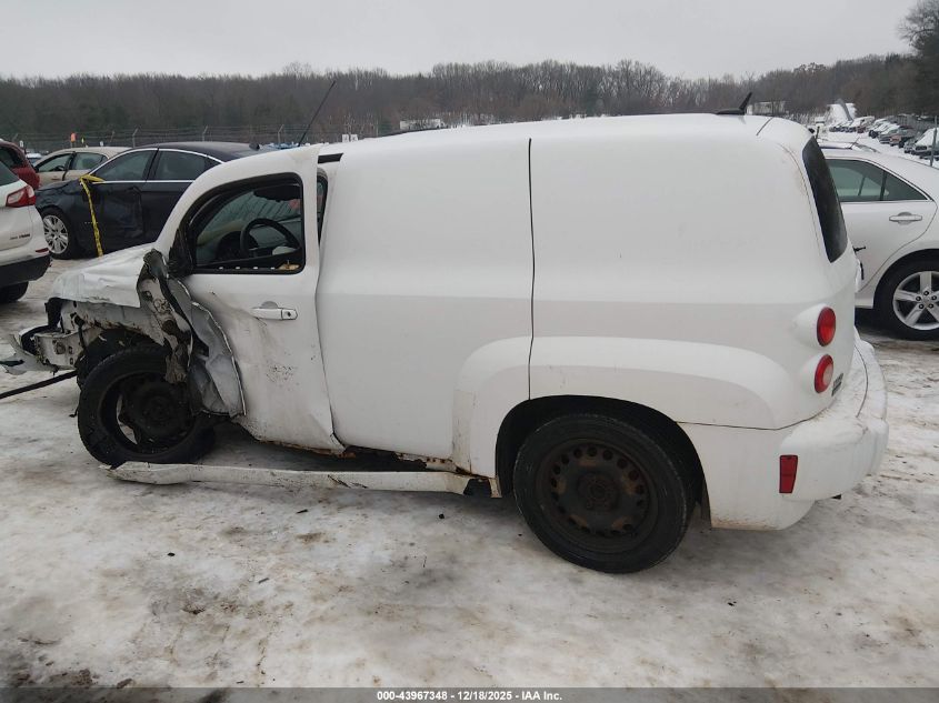 2011 Chevrolet Hhr Panel Ls VIN: 3GCAAAFW3BS551666 Lot: 43967348