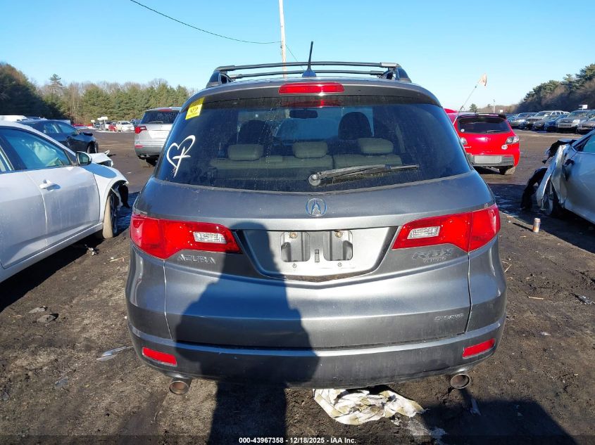 2008 Acura Rdx VIN: 5J8TB18588A009985 Lot: 43967358