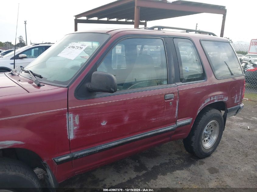 1992 Ford Explorer VIN: 1FMCU24X7NUA02859 Lot: 43967379