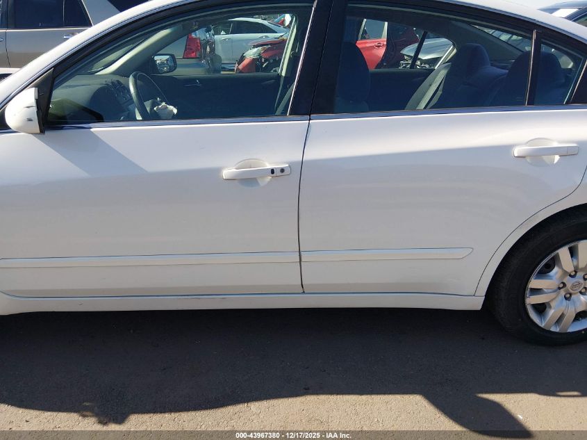 2012 Nissan Altima 2.5 S VIN: 1N4AL2AP4CN512540 Lot: 43967380