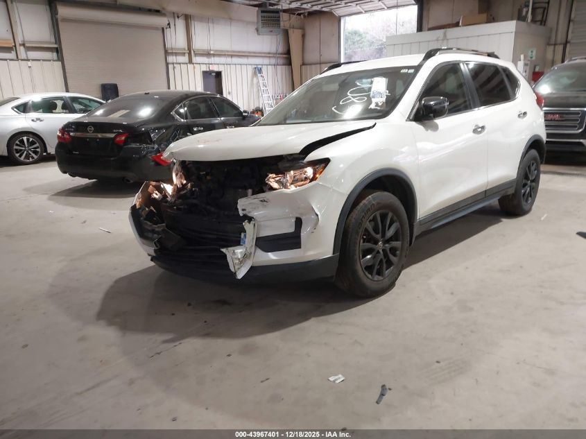 2018 Nissan Rogue Sv