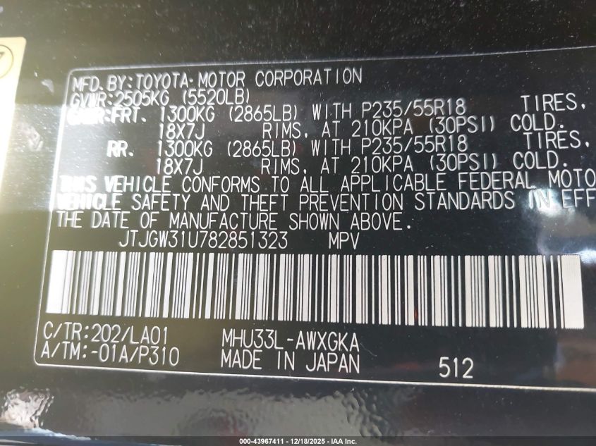 2008 Lexus Rx 400H VIN: JTJGW31U782851323 Lot: 43967411