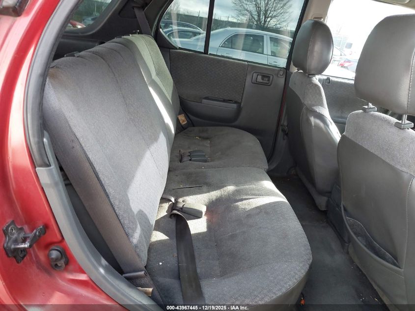 1999 Honda Passport Ex/Lx VIN: 4S6CM58W4X4418235 Lot: 43967445