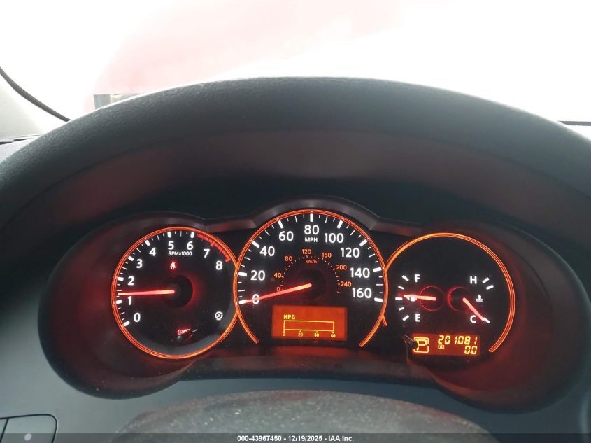 2007 Nissan Altima 2.5 S VIN: 1N4AL21E07N427733 Lot: 43967450