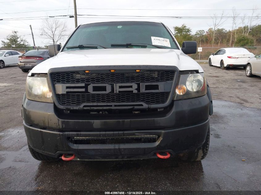 2007 Ford F-150 Fx4/Lariat/Xl/Xlt VIN: 1FTPX14517KC85165 Lot: 43967458
