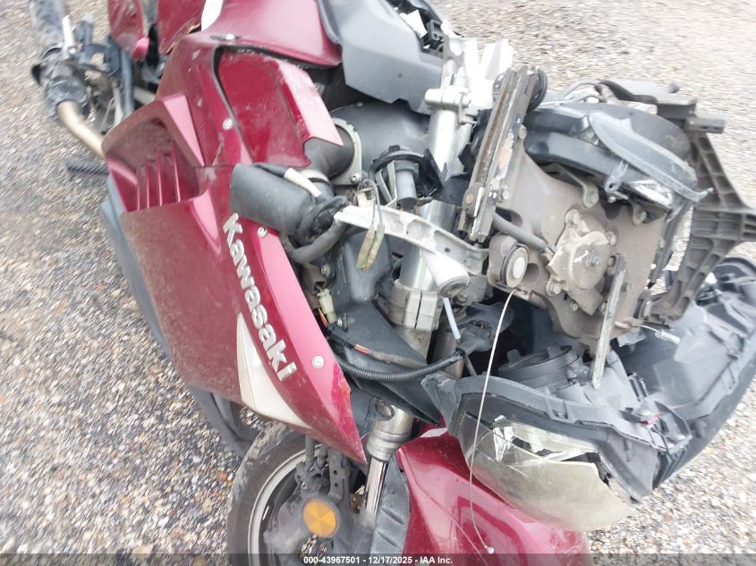 2009 Kawasaki Zg1400 B VIN: JKBZGNB139A010945 Lot: 43967501