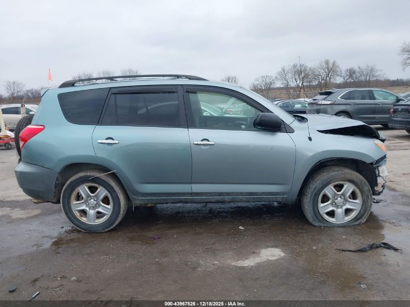 2007 Toyota Rav4 VIN: JTMBD33V776041173 Lot: 43967526